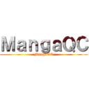 ＭａｎｇａＱＣ (MangaQC)