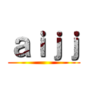 ａｉｊｊ ()