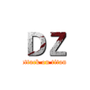 ＤＺ (attack on titan)