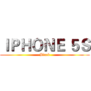 ＩＰＨＯＮＥ ５Ｓ (Black)