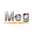 Ｍｅｇ (attack on titan)