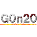 Ｇ０ｎ２０ (suck my dick)