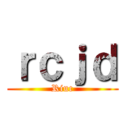 ｒｃｊｄ (Riuc)