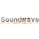 Ｓｏｕｎｄｗａｖｅ (attack on titan)