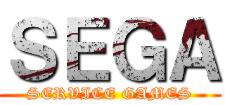 ＳＥＧＡ (SERVICE GAMES)