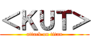 ＜ＫＵＴ＞ (attack on titan)