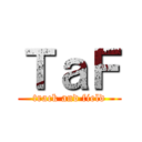 ＴａＦ (track and field)