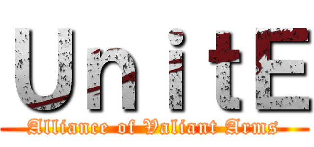 ＵｎｉｔＥ (Alliance of Valiant Arms)
