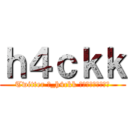 ｈ４ｃｋｋ (Twitter 坊_h4ckk フォローよろしく🙏)