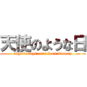 天使のような日 (angelic days: attack on titan rp)