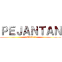 ＰＥＪＡＮＴＡＮ (psikologi)