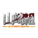 山崎組 (yamasakigumi )