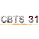 ＣＢＴＳ ３１ (attack on titan)