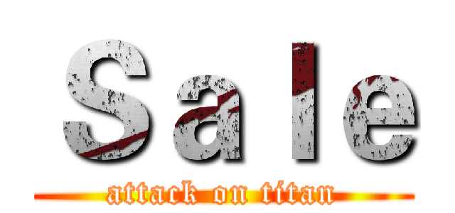 Ｓａｌｅ (attack on titan)