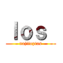 ｌｏｓ  (najiioptas)