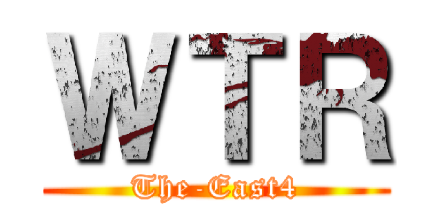 ＷＴＲ (The-East4)