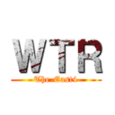 ＷＴＲ (The-East4)