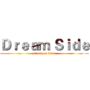 Ｄｒｅａｍ Ｓｉｄｅ (attack on titan)