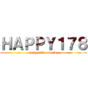 ＨＡＰＰＹ１７８ (happy178.com.tw)