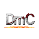 ＤｍＣ (devil may cry)