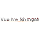 Ｖｕｅｌｖｅ Ｓｈｉｎｇｅｋｉ (attack on titan)