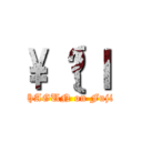 \\｛̋ｌ (HAGUN on Fuji)