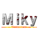 Ｍｉｋｙ (Traducteur)