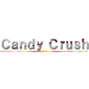 Ｃａｎｄｙ Ｃｒｕｓｈ (game)