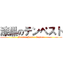 漆黒のテンペスト (Monster Hunter Explore)