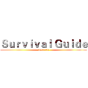 Ｓｕｒｖｉｖａｌ Ｇｕｉｄｅ (Australia)