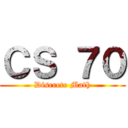 ＣＳ ７０ (Discrete Math)