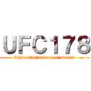 ＵＦＣ１７８ (bigfoot　vs　overeeem　second)