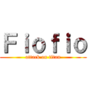 Ｆｉｏｆｉｏ (attack on titan)