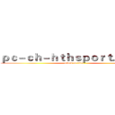 ｐｃ－ｃｈ－ｈｔｈｓｐｏｒｔ．ｃｏｍ (attack on titan)