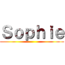 Ｓｏｐｈｉｅ ()