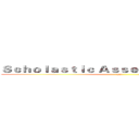 Ｓｃｈｏｌａｓｔｉｃ Ａｓｓｅｓｓｍｅｎｔ Ｔｅｓｔ (sat)