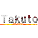 Ｔａｋｕｔｏ (IKEMEN)