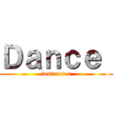 Ｄａｎｃｅ  (instructor)