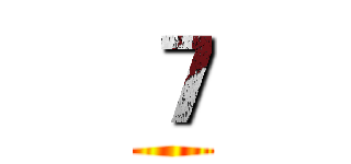 ７ ()