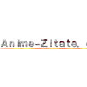 Ａｎｉｍｅ－Ｚｉｔａｔｅ．ｄｅ (attack on titan)