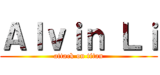 Ａｌｖｉｎ Ｌｉ (attack on titan)