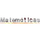 Ｍａｔｅｍáｔｉｃａｓ (primer examen extraordinario)