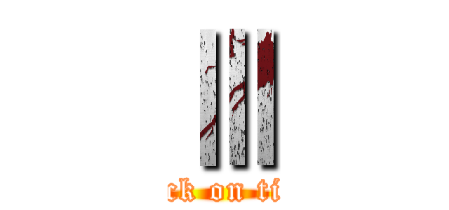 Ⅲ (attack on titan)