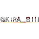 ＠ＫＩＲＡ＿Ｂｉｌｌ (unk-0)