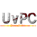 ＵｖＰＣ (Juan Silva)
