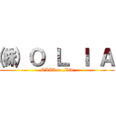 ㈱ Ｏ Ｌ Ｉ Ａ (OLIA co.,Ltd)
