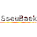 ＳｓｅｕＢａｅｋ ()