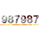 ９８７９８７ (attack on titan)