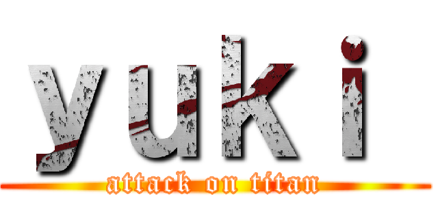 ｙｕｋｉ  (attack on titan)