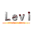 Ｌｅｖｉ (attack on titan)